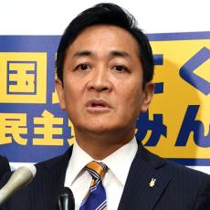 飛び交う玉木雄一郎代表「12月辞任説」…国民民主党ついに倫理委員会で“グラドル不倫”調査