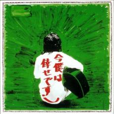 1981年は「音楽家・沢田研二」として創作の質を深めていった1年でもある【1981年の沢田研二②】