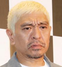 テレビ界で加速する「松本人志不要論」…敬愛する島田紳助引退時も世代交代進み影響ゼロ