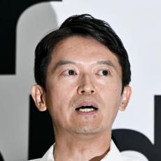 「終わらない兵庫県知事選」の行方…新たな公選法違反疑惑浮上で捜査機関が動く“Xデー”は