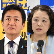 国民民主党・玉木代表まだまだ続く女難…連合・芳野友子会長にもケジメを迫られる