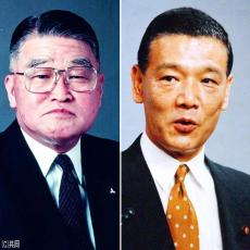 「冷戦後も発注減らさないで…」三菱重工会長が93年10月、防衛庁長官に要請した【自民党と企業献金 蜜月の半世紀】#15