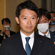 兵庫県・斎藤元彦知事を待つ12.25百条委…「パー券押し売り」疑惑と「情報漏洩」問題でいよいよ窮地に