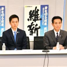 維新が抱える“出直しのジレンマ”…参院選1人区で「予備選」呼びかけも実施メド立たず