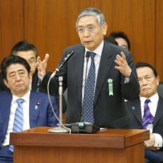 日銀が「異次元緩和」を総括…12年に及んだ“壮大な社会実験”はやはり失敗だったのか？