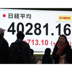 海外勢が日本株「5兆円以上売り越し」の衝撃…日経平均5カ月ぶり4万円回復の裏に潜むリスク