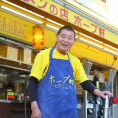 「ホープ軒」は千駄ヶ谷で開店50年…牛久保英昭社長に聞く「私の根底にあるのは『お客さんはタクシー運転手』」