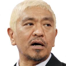 ダウンタウン松本人志が元祖、カンニング竹山の“出世マンション”も…芸人が売れる街は中野か幡ヶ谷か