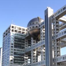 「花王」もフジテレビCM差し止めでSNS騒然！ 2011年同局への大規模デモで不買運動も、屈しなかった企業