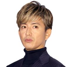 木村拓哉は中居正広へメッセージを贈ったのか否か…ファンはもちろん、報道でも解釈割れる