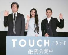 Kōki, 主演2作目『Touch／タッチ』高評価のワケ 飛躍の追い風にしたい父キムタクの“完全復活”