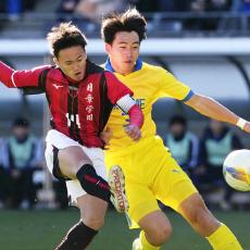 高卒で英プレミア入りの注目株！ U20日本代表FW高岡伶颯（17）のストロングポイント