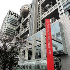 フジテレビ「中居問題」が引き金になるか…制作会社が地上波に見切りつけ、ネット番組に注力する日