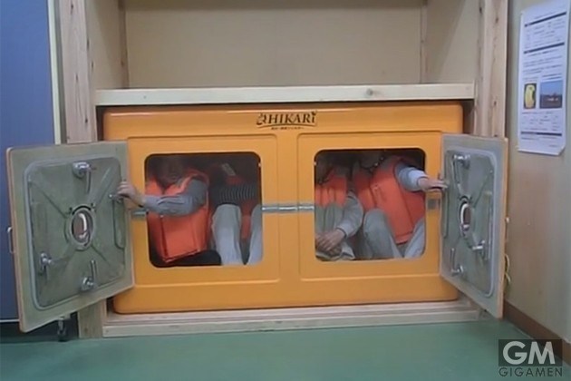 家庭用!?押入れサイズの4人用地震・津波シェルター｜Infoseekニュース
