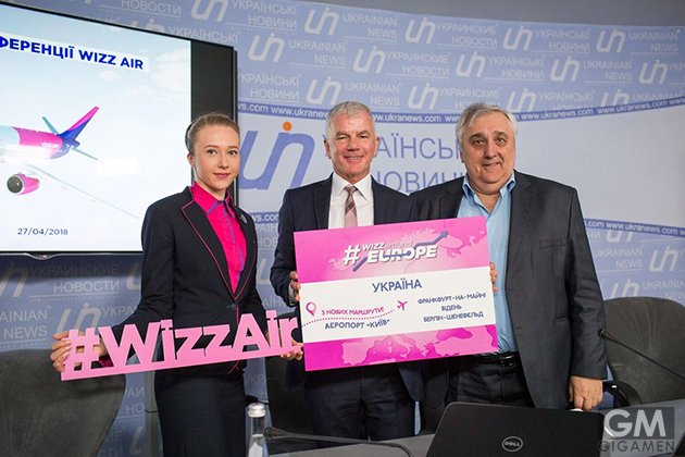 中欧LCCウィズエアー、ウクライナのキエフ発着3路線を開設へ