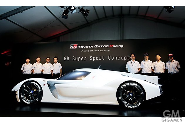 「GRスーパースポーツコンセプト」公開、新トップカテゴリー挑戦車両か？