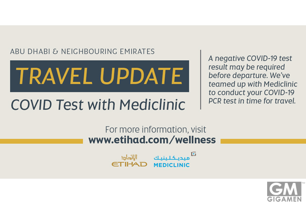 エティハド便の搭乗予定者、PCRを自宅で受けられる　UAE国内