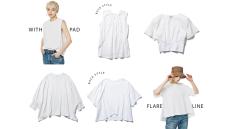 【白Tシャツの新着】変わり映えするデザイン９選
