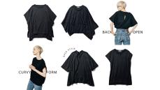 「ひと味違う」デザインなら丨人気ブランドの「黒無地Tシャツ」９選