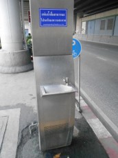 タイの水道水は飲めるか？ 