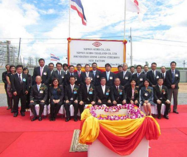 山九、タイでWAX製造設備の建設工事・構内操業・物流・保全業務を一括受注