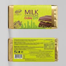 本日午前中まで大特価！トルコの最高級ドバイチョコレート5個 世界揺るがした「ドバイチョコ」フィリピンの高級スーパーにも大量入荷