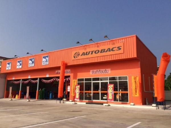 オートバックス、タイに4店舗目を出店