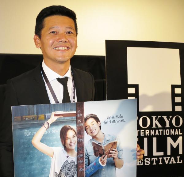 東京国際映画祭=タイ映画「先生の日記」監督が舞台挨拶