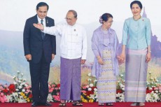 【ミャンマー】首都ネピドーでアセアン・サミット開催=AEC発足に向けての課題を再確認