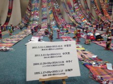 日本とタイ、震災の被災地で始まった友好の織物がついに完成
