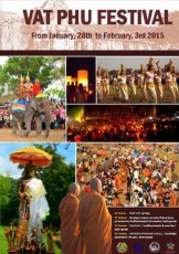 【ラオス】世界遺産のワットプーで毎年恒例のフェスティバルが開催