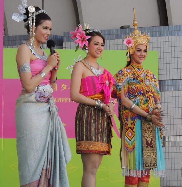 「第16回タイ・フェスティバル2015」代々木公園で5月16日、17日に開催