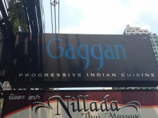 「アジアのベストレストラン50」で1位を受賞したのはバンコクの創作インド料理店『Gaggan』