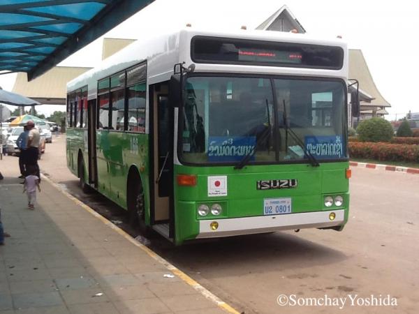 【ラオス】首都ビエンチャンで急行バス3路線を計画