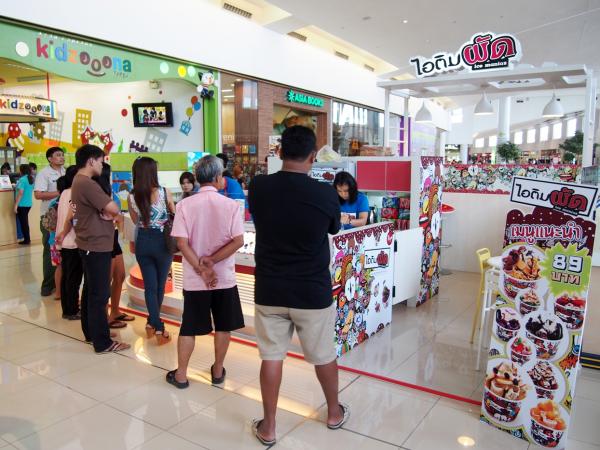 【タイ】タイ国内でフランチャイズ展開するアイスクリーム　「アイスクリーム炒め」