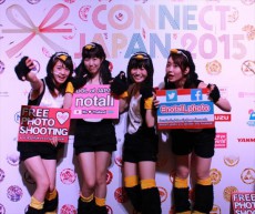 【タイ】日本のアイドル「notall(ノタル)」バンコクで人気