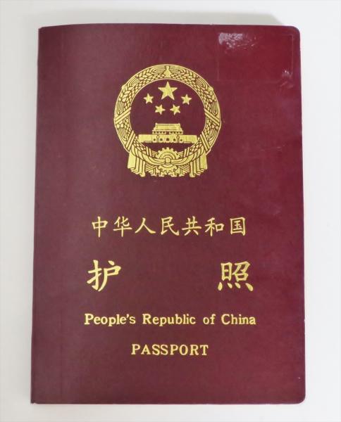 【タイ】バンコク爆弾テロ、実行犯と思われる外国人男性を逮捕ー中国パスポートを所持・発行地は新疆