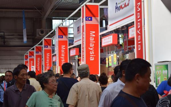 【マレーシア】健康食品やコーヒーなどマレーシアブースに32社出店　中国長春・東北アジア博覧会