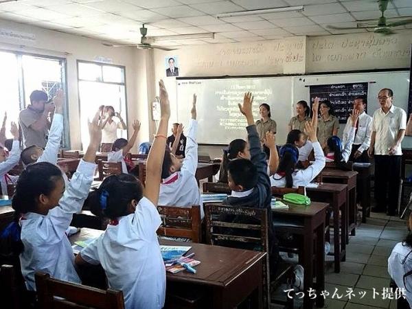 【ラオス】公立校で第2外国語として日本語の授業がスタート
