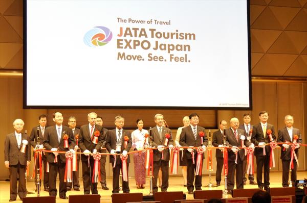 ツーリズムEXPOジャパン2015開会式・タイ、インドネシア、ブルガリアの3カ国は観光大臣が出席