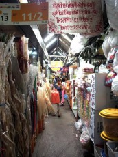【タイ】バンコク最大の公設市場はチャトチャック・ウィークエンドマーケット