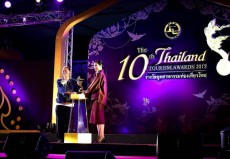【タイ】第10回タイ観光大賞最優秀ツアープログラム賞を日本と関係のある団体が受賞