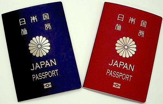 日本のパスポートは世界171カ国へノービザ渡航が出来る