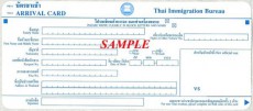 【タイ】滞在先の届け出登録が厳格化される