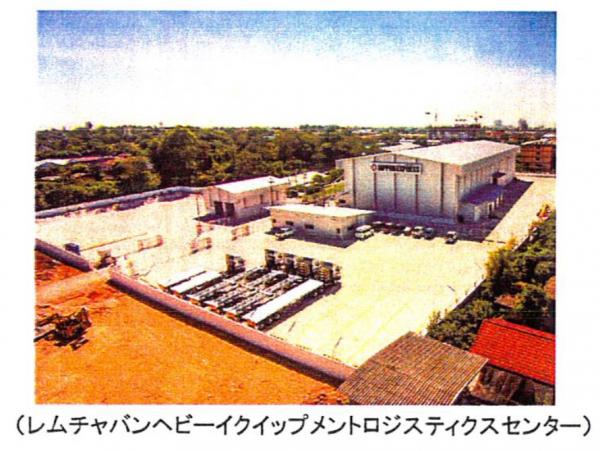 【タイ】チョンブリー県にロジスティクスセンター竣工ー日本通運