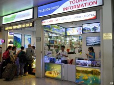 【ベトナム】ジャルックスが日本企業初海外免税店をハノイ・ノイバイ国際空港T2に11日オープン