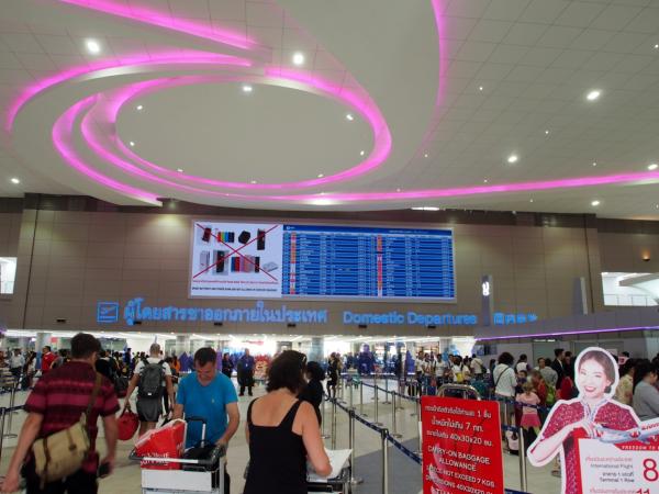 【タイ】ドンムアン国際空港第2ターミナルを歩いてみた