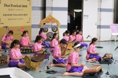 世界最大のタイフェスティバル2016に「神田外語大学タイ伝統音楽愛好会も出演」