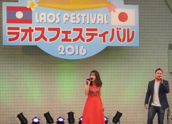 ラオスフェスティバル開催ーラオスの人気歌手も来日