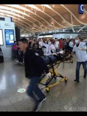上海空港爆発「ビール瓶爆弾」フィリピン人も負傷